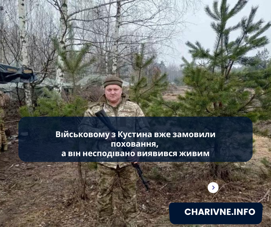 Фото ілюстративне